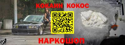 spice Бугуруслан