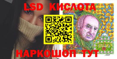 spice Бугуруслан