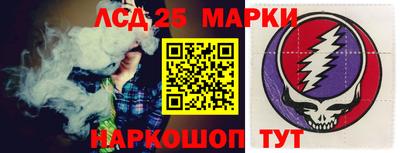 spice Бугуруслан