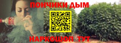 spice Бугуруслан