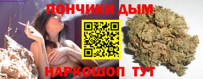 бутик Бузулук