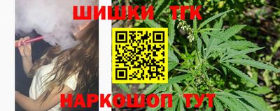 первитин Будённовск