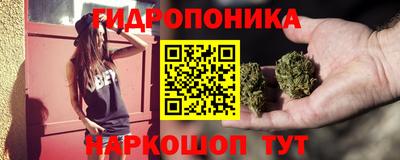 первитин Будённовск