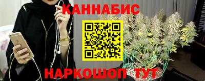 spice Бугуруслан