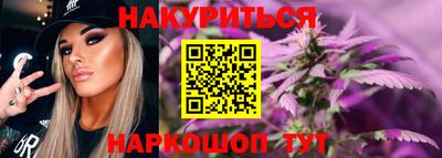 spice Бугуруслан