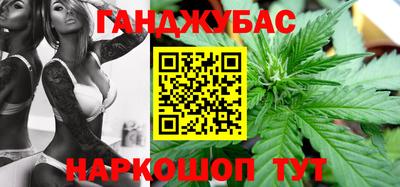 бутик Бузулук