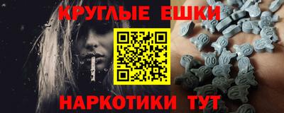 spice Бугуруслан