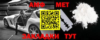 бутик Бузулук