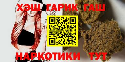 бутик Бузулук