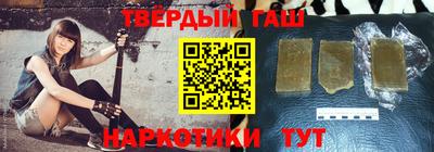 бутик Бузулук