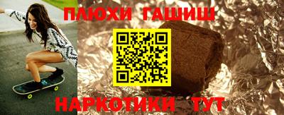 первитин Будённовск