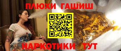 бутик Бузулук