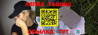 бутик Бузулук