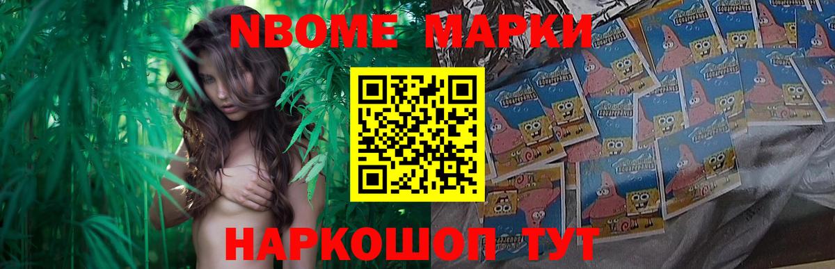 Торжок  LSD-25 экстази  Вход с VPN  ЛСД экстази кислота  Лсд 25 экстази ecstasy 